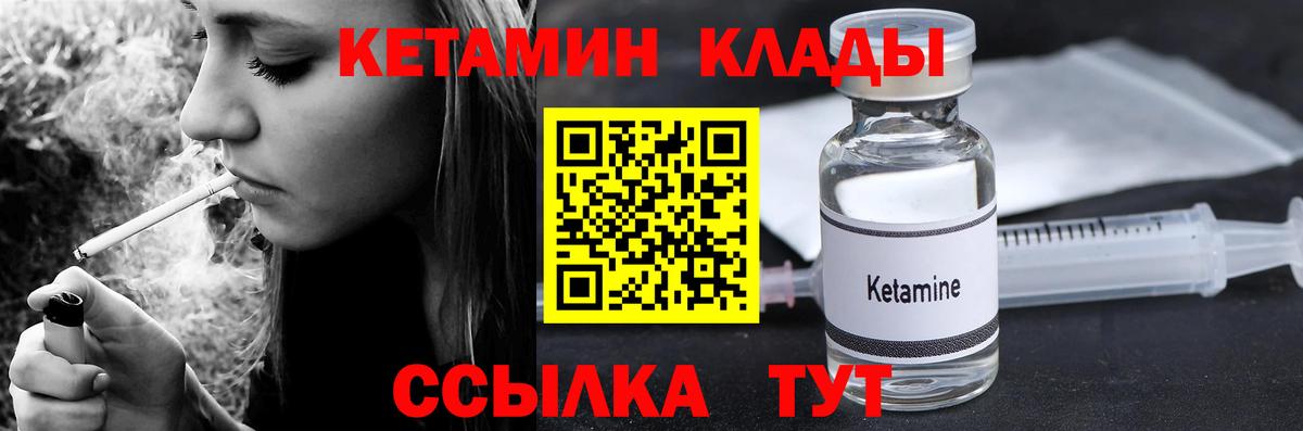 Гашиш Таганрог