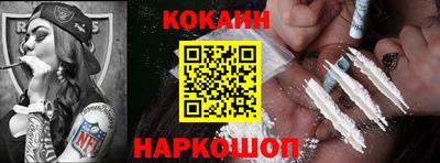 МДПВ Малоярославец