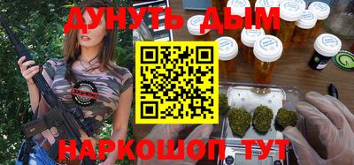 стаф Мариинск
