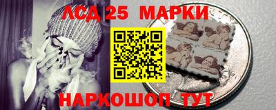 2c-b Малгобек