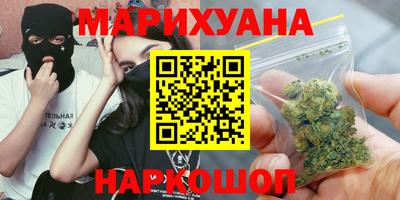 2c-b Малгобек