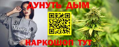 стаф Мариинск