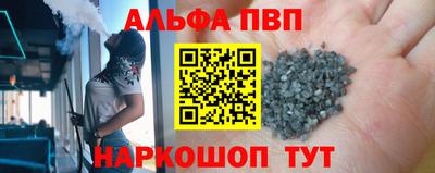 МДПВ Малоярославец