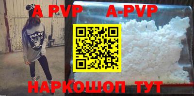 PSILOCYBIN Лесосибирск