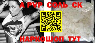 2c-b Малгобек