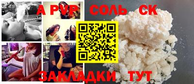МДПВ Малоярославец