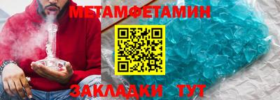 МДПВ Малоярославец