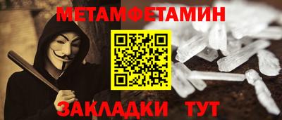 МДПВ Малоярославец
