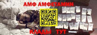 МДПВ Малоярославец