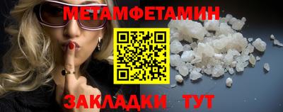 МДПВ Малоярославец
