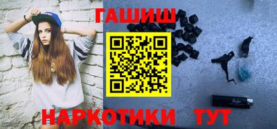стаф Мариинск