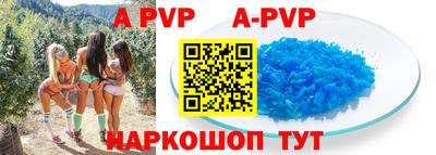 PSILOCYBIN Лесосибирск