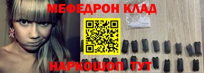 МДПВ Малоярославец