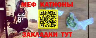2c-b Малгобек